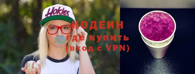 Цена Зубцов ГАШИШ  блэк спрут   Меф мяу мяу  Alpha-PVP 